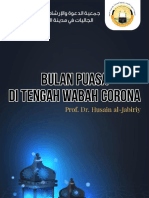 Bulan Puasa Di Tengah Wabah Corona