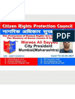 CRPC President Id Card