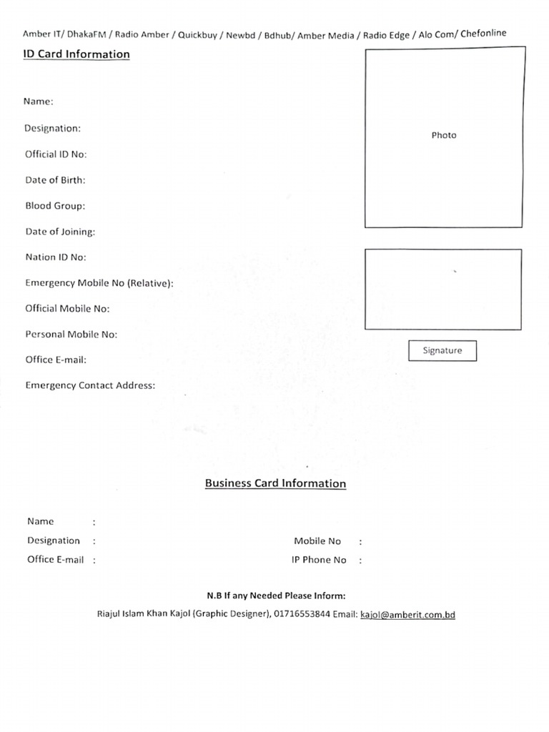 ID Card Form New PDF