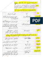 Quran Grammer Notes