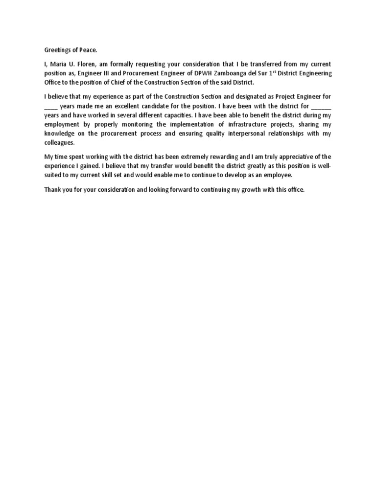 Lateral Transfer Request for Engineer Position | PDF