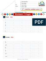 2e Controle Sem 1 Écriture OMAR SERHANI