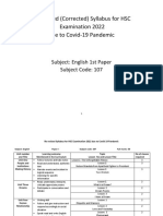 3 HSC - English 1st Paper 2022