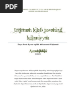 Download Terjemah Kitab Jawahirul Kalamiyyah Jilid i by Irfan Irawan Cbn SN56425966 doc pdf
