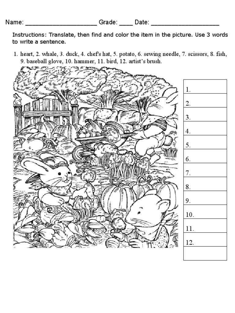 Hidden Objects Coloring Activity | PDF