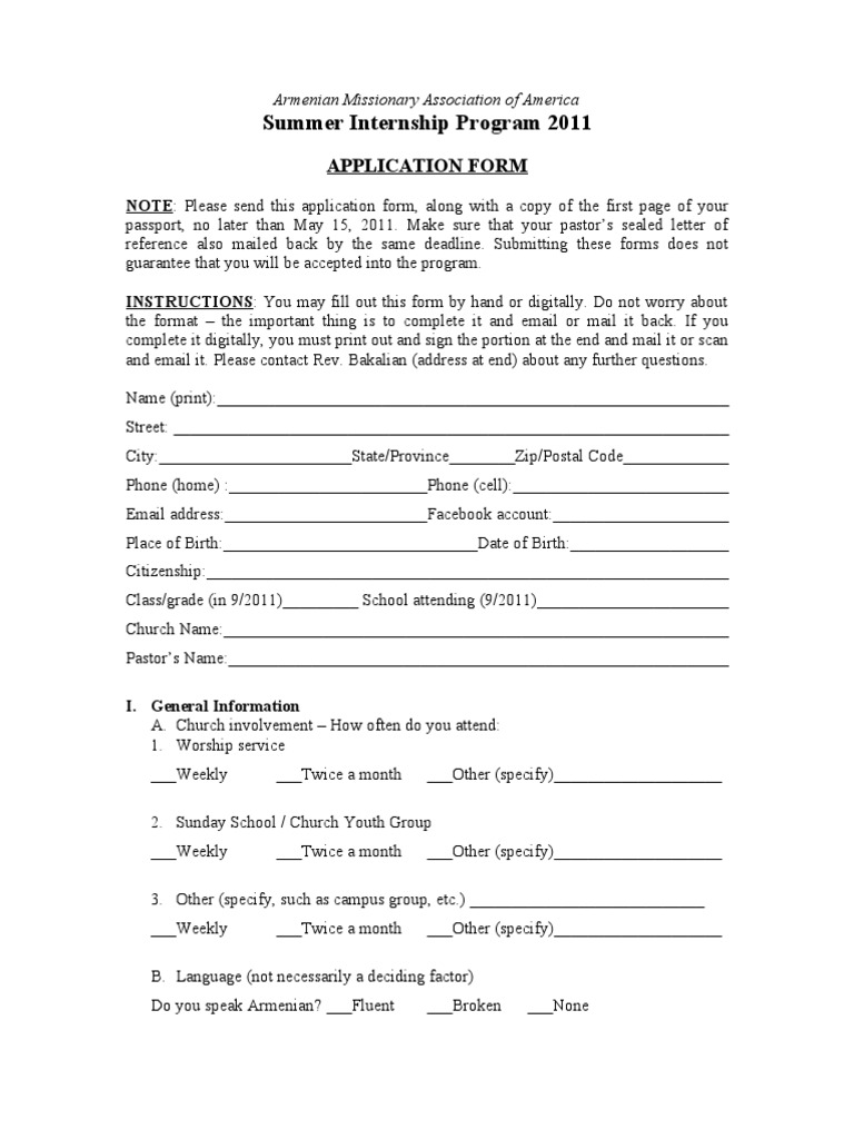 AMAA Summer Internship Application 2011 | PDF