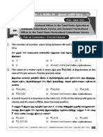 Suresh Maths Questions (Online Test)