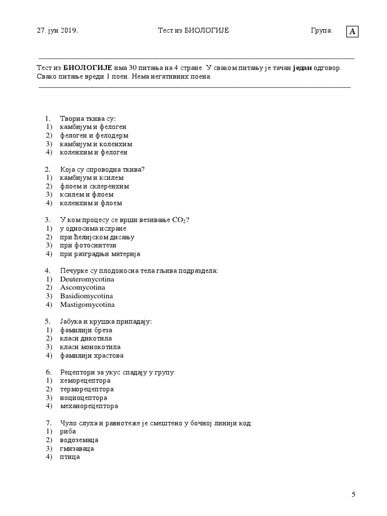 Prijemni Ispit Biologija Jun 2019 Pdf