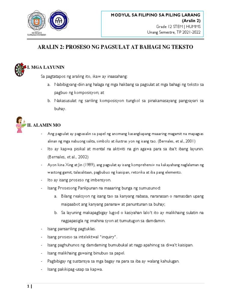 FPL Aralin 2 Modyul | PDF