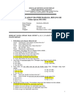 Soal Pendalaman Materi Bahasa Jepang III (Jawaban)