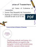 CUHS1 Evaluation of Transmitters