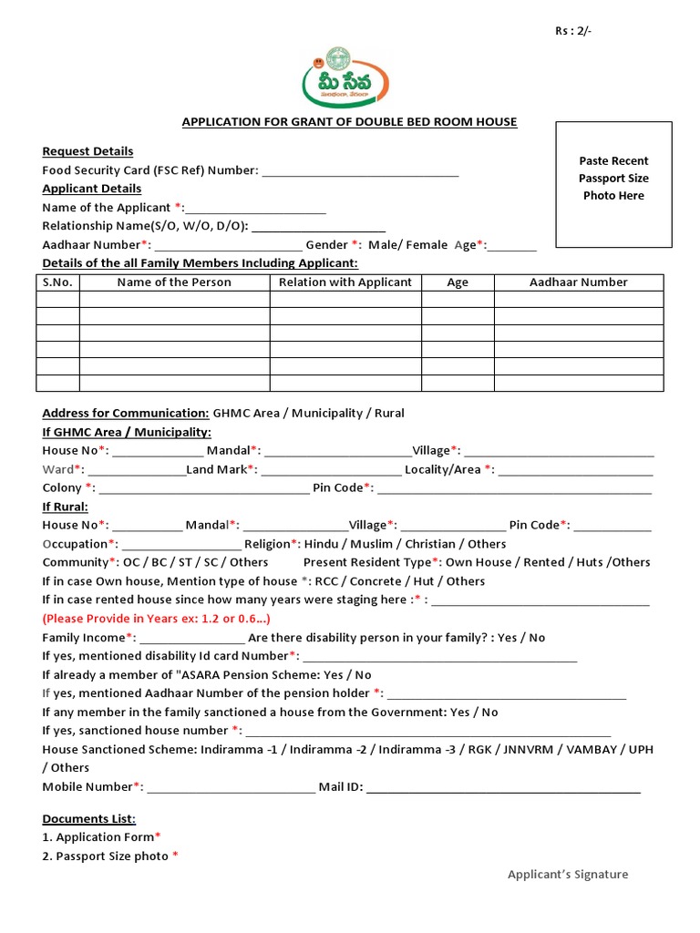 Application For Grant of Double Bed Room House Request Details 