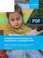 ადრეული განათლება და განვითარება საქართველოში 2020