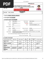 TJSB Neft RTGS Form | PDF | Banking | Services (Economics)