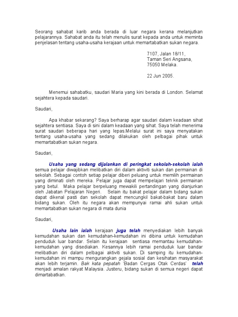 Contoh Karangan Sukan Pdf