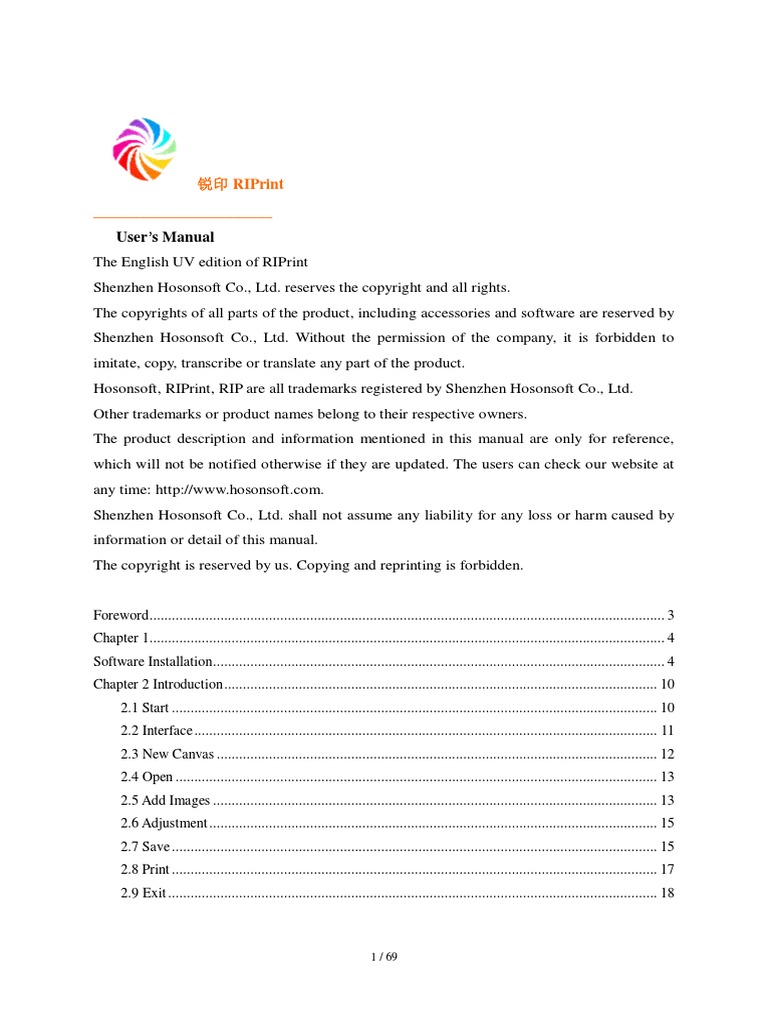 锐印 Riprint: User'S Manual | PDF | Keyboard Shortcut | Cursor (User ...
