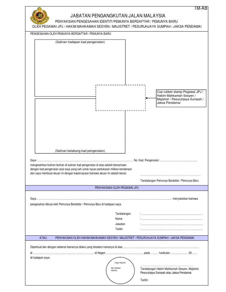 Pengesahan Pemunya Kenderaan JPJ | PDF