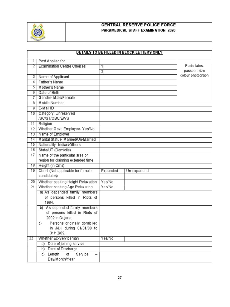 CRPF Form PDF Government Government Of India