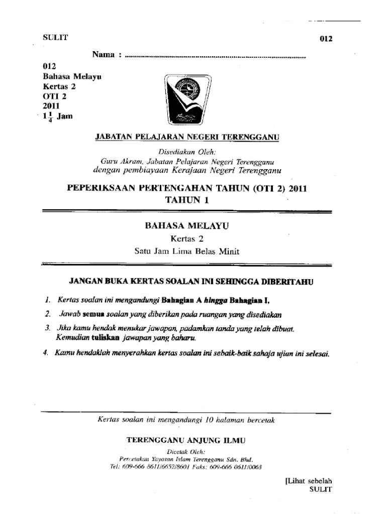 Ujian Pertengahan Tahun Bahasa Melayu Kertas 1 Tingkatan 4