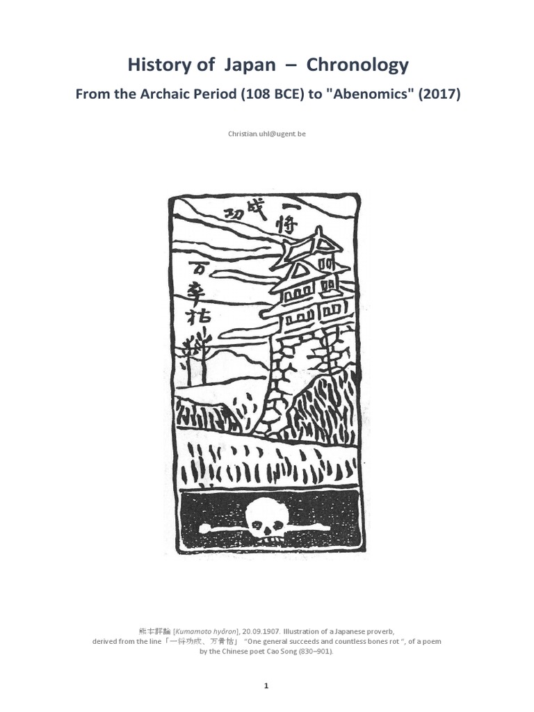 History of Japan Chronology From The Archaic Period (108 BCE) To