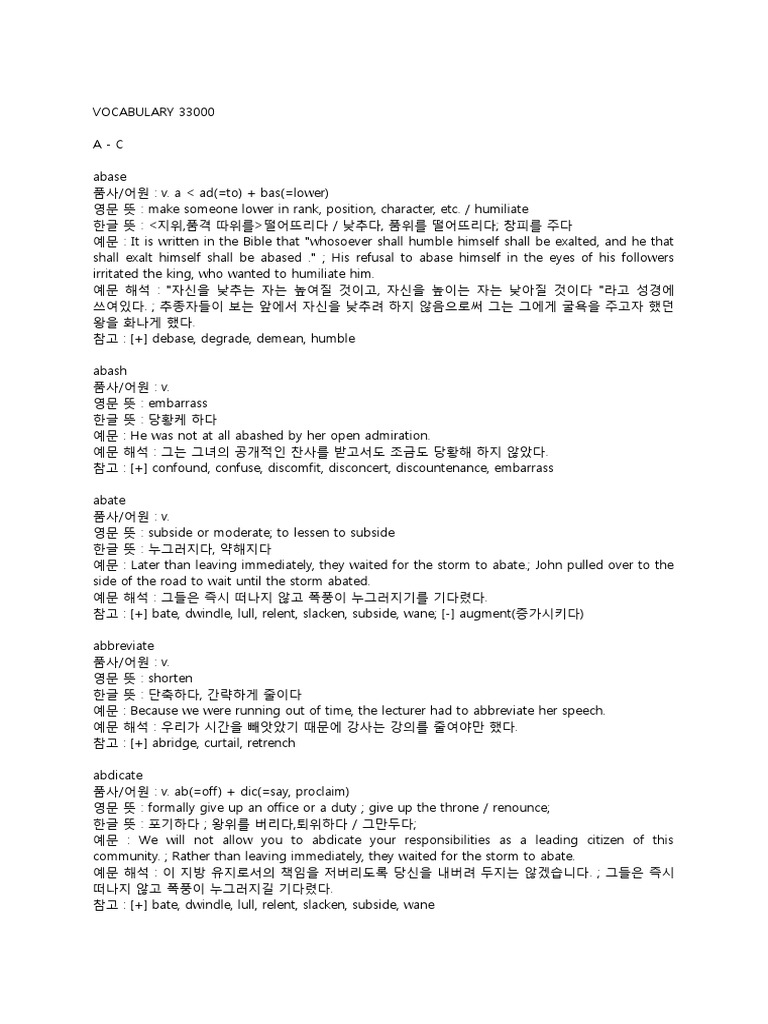 이미지 미리보기