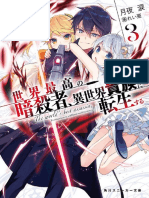 Sekai Saikou No Ansatsusha - Volume 03 (Ruidrive)