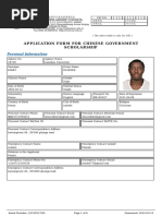 Ap P Lication For M For Chinese Gover Nment Scholar Ship