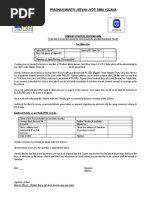 GEHS Enrolment Certificate | PDF | Chess Theory | Chess Openings