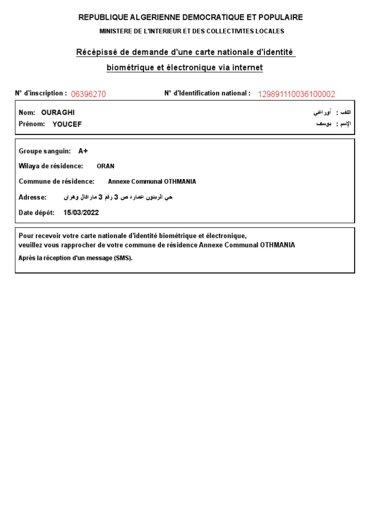 Récépissé de Demande D'une Carte Nationale D'identité Biométrique Et ...
