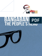 Bangabandhu The Peoples Hero - E Book 2