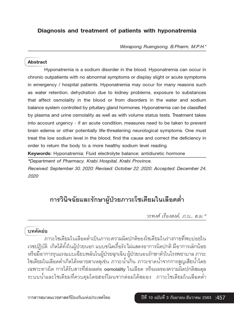 Diagnosis and Treatment of Patients With Hyponatremia: Worapong ...