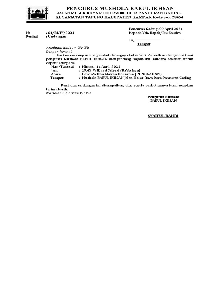 Yalangoch Julia Palm