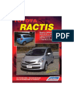 Toyota Ractis Manual Ru2