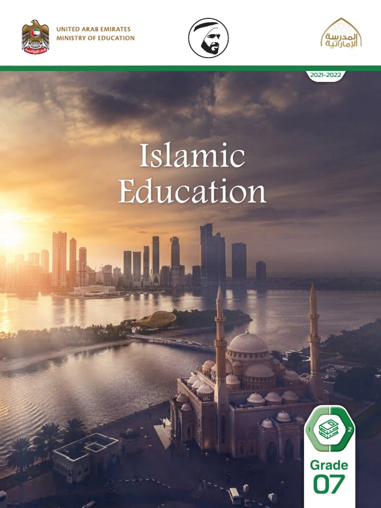 GR 7 Volume 2 2021 22 | PDF | God In Islam | Hadith