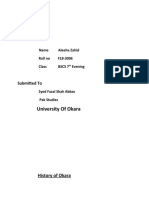 University of Okara: Submitted From