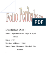 Folio Peribahasa