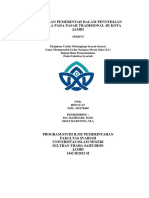 Sol Atiyah | PDF