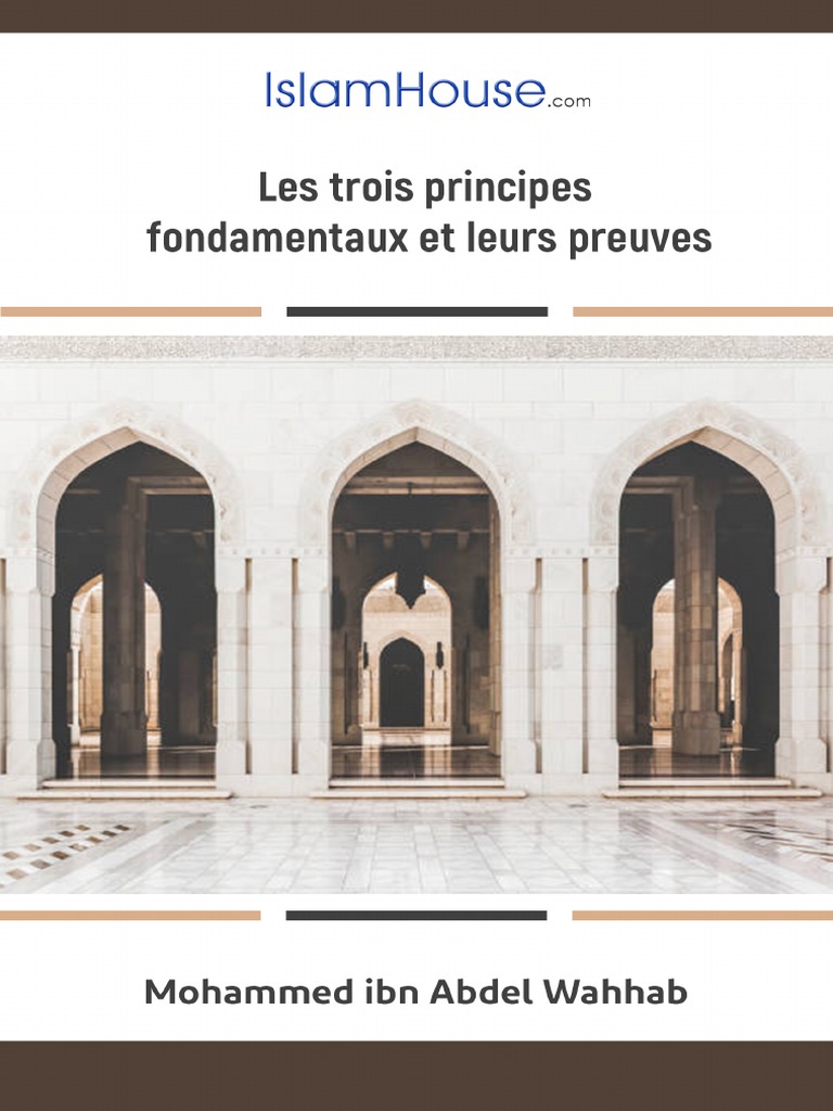 Les Trois Fondements de l'Islam | PDF | Allah | Mahomet