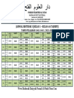 JADWAL IKHTIBAR 3 + Waktu Pengerjaan