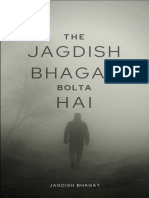 Jagdish Bhagat Bolta Hai