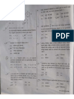 Nagpur Jail Police Bharti Question Paper