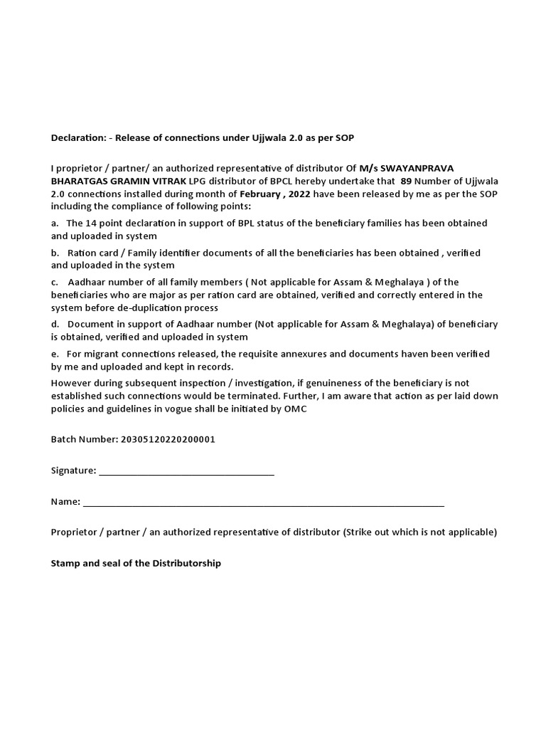 Ujjwala 2.0 Connection Release Declaration | PDF | Technology & Engineering