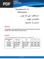 Experiment No. (1) : 8086 Emulator