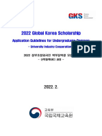 2022 GKS-UIC Application Guidelines (English)