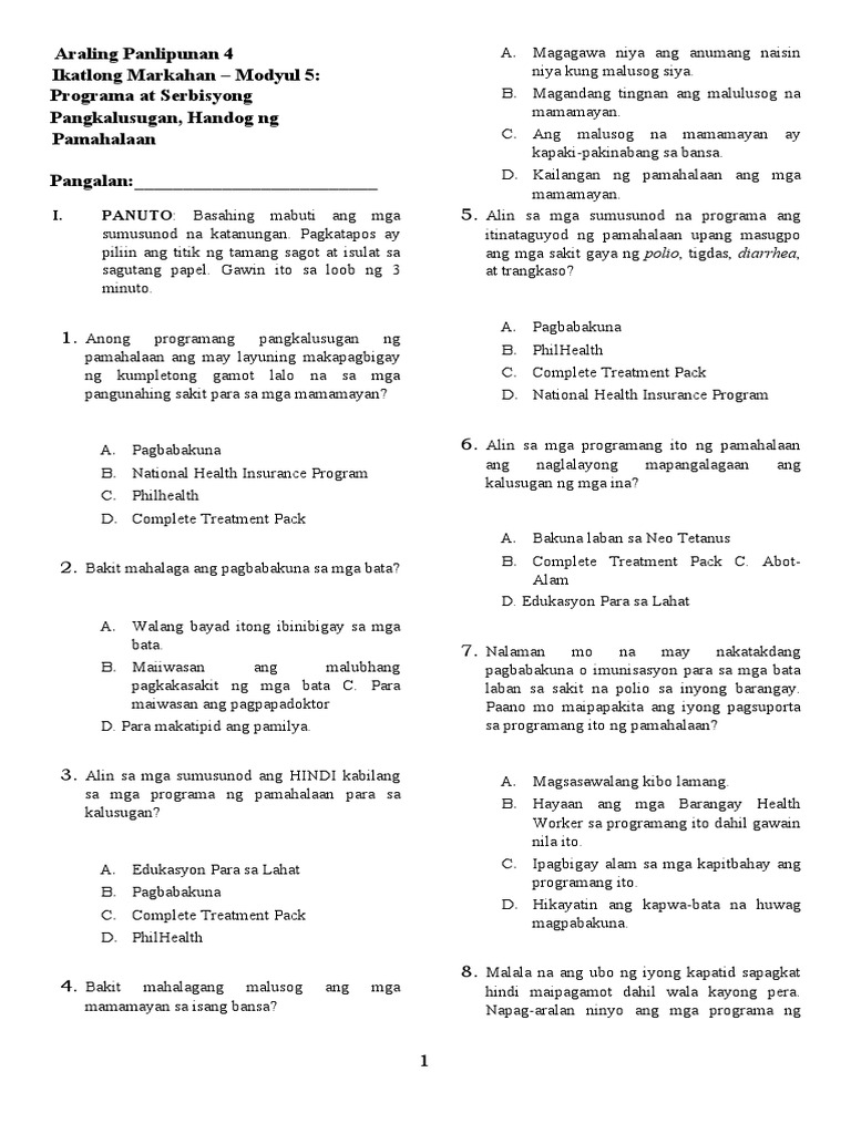 Ade 4 | PDF