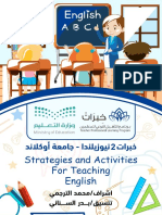 English: Strategies and Activities For Teaching English