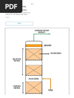 Separation Technology