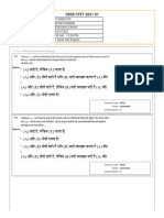 Cbse Ctet 2021 S1