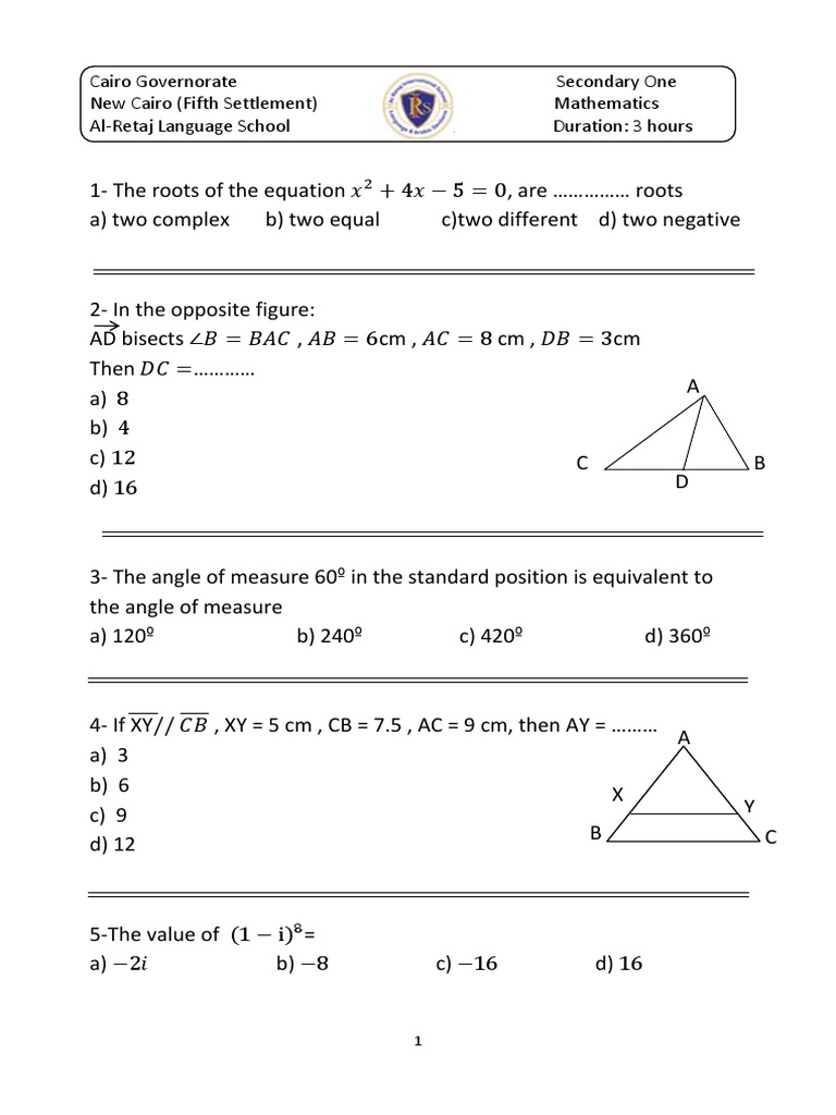 Cairo Secondary Math Exam Practice | PDF | Circle | Area