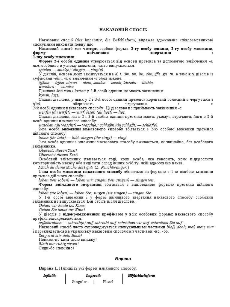 Infinitiv Imperativ Höflichkeitsform | PDF